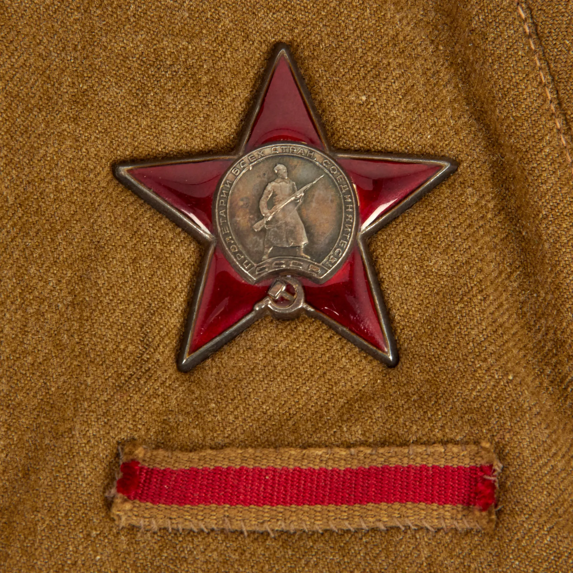 Original Soviet Russian WWII M-1943 Kitel Cavalry Captain Uniform Tunic With 1944 Order of the Red Star