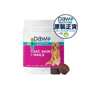 PAW - Coat, Skin and Nails Chew for Dogs 300g - 60 chews